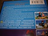 Hayao Miyazaki: Kiki's Delivery Service / Region Free DVD / Audio: English, Simp. And Trad. Chinese, Japanese, Thai / Subtitle: English, Simp. And Trad. Chinese, Japanese, Thai, Korean / Directors: Hayao Miyazaki