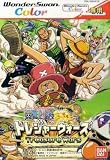 One Piece ~ Treasure Wars