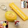 Pokemon Diamond Pearl - Pikachu Securiy Buzzer (Japanese Import)