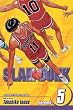 Slam Dunk, Vol. 5 (Slam Dunk (Viz))