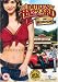 Dukes Of Hazzard - The Beginning [2007]