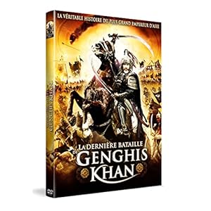 La Dernière bataille de Gengis Khan