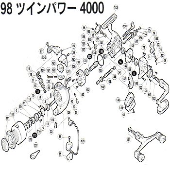 シマノ(SHIMANO) 98ツインパワー4000 パーツ:クロスギヤ輔カバー(部品NO156) 01346