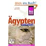 �gypten individuell: �gypten erleben, erkennen und verstehen