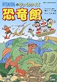 この巻の所有チェックをON/OFFする