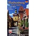 Rothenburg ob der Tauber: Stadtf�hrer