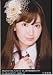 AKB48公式生写真 B.L.T.2010 第二期内閣組閣BOOK【小嶋陽菜】BLT