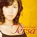 Tersa