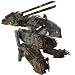 METAL GEAR SOLID MG REX (メタルギア レックス) (ABS&PVC&POM製 塗装済み可動フィギュア)_s-1