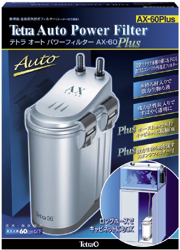 テトラ オートパワーフィルターAX-60Pｌｕｓ