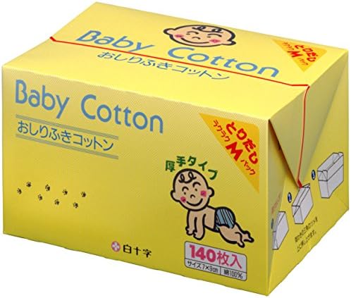 OSHIRIFUKI Cotton 7cm*9cm-140sheets dry cotton wipes