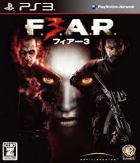 フィアー3 (F.3.A.R)【CEROレーティング「Z」】