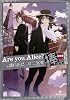 Are you Alice? 君に捧ぐ世界 限定版 (一迅社文庫アイリス)