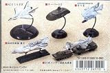 Toho Machines (Godzilla) Trading Figures Part 2 (Set of 5)