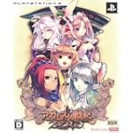 アガレスト戦記ZERO限定版 特典