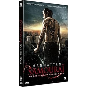 MANHATTAN SAMOURAI