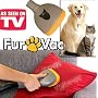 Ontel One Sweep Pet Hair Remover Vacuum Attachment