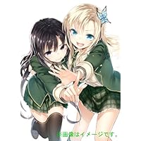 ブリキ『僕は友達が少ない』画集 初回限定版