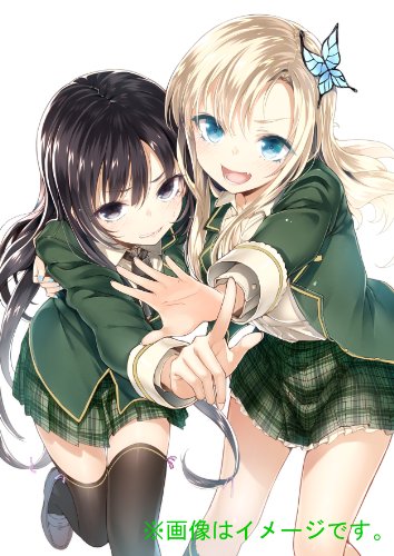 �֥ꥭ���ͤ�ͧã�����ʤ��ٲ轸 ��������