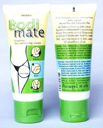 DBTHAILAND X2 Bikini Line Bod Mate Underarm Armpit Elbow Knee Lightening Whitening Cream by dbThailand