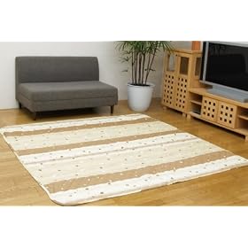 �ȃL���e�B���O �}���`�J�o�[ �w�~�������x �x�[�W�� 190�~190cm
