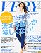 VERY (�����ꥣ) 2012ǯ 06��� [����]