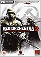 Red Orchestra 2: Heroes of Stalingrad (PC DVD)