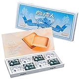 白い恋人　24枚入ミックス　石屋製菓