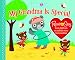 Record a Story: My Grandma is Special