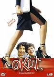 OKUL (THE SCHOOL) [ NON-USA FORMAT, PAL, Reg.0 Import - Turkey ]