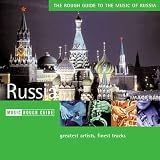 The Rough Guide to the Music of Russia