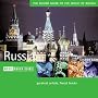 The Rough Guide to the Music of Russia