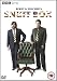 Snuff Box