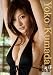熊田曜子 2012年カレンダー