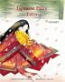 Japanese Fairy Tales Vol. 3 (Japanese Fairy Tales (Numbered))