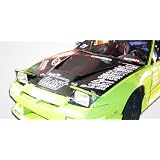 1989-1994 Nissan 240sx Carbon Creations Vader hood by Carbon Creations