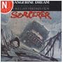 Sorcerer (1977 Film)