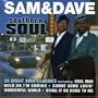 Southern Soul