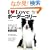 I Love�{�[�_�[�R���[�\�X�e�L�ȃ{�[�_�[�A�����ɂ��܂��B (NEKO MOOK 1201)