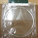 アクリルリング クリア 225mm ジャンボ