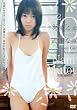 究極乙女 武藤なみ Lovely Girl,Beautiful Dreamer[DVD]