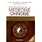Médecine traditionnelle chinoise : Mes bouquins
