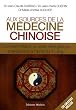 Aux sources de la m�decine chinoise : Comment �tablir un bilan �nerg�tique pr�visionnel � l'aide du Yi Jing (1CD audio)