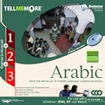 TELL ME MORE Arabic Complete Course