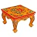 EXP Handmade Asian Furniture - 20" Yellow Tibetan Accent / Coffee Table With Sacred Elephant Design