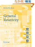 General Relativity (Springer Undergraduate Mathematics Series)