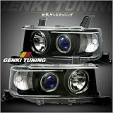 Genki Tuning - 2002-2007 (2003 2004 2005 2006) Scion XB JDM Dual Halo Black Housing Projector HeadLights HeadLamps Head Lights Lamps 02 03 04 05 06 07