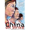 China on Strike: Narratives of Workers' Resistance