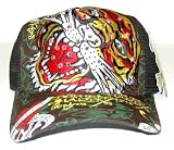 Ed Hardy - Ed Hardy Brown Rhinestone Cap - Tiger Love Kills Slowly Design
