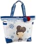 Harajuku Lovers By Gwen Stefani " Dreamy " Music & Gwen Snowbunnies Shoulder Tote Bag
